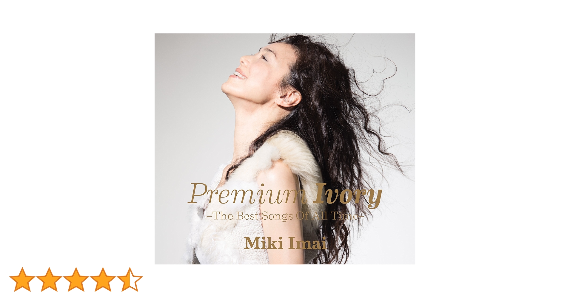 Amazon.co.jp: Premium Ivory -The Best Songs Of All Time-(初回限定
